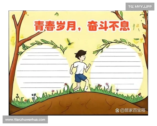 奋斗青春 逐梦前行 深圳青年人成长与成功的力量之源